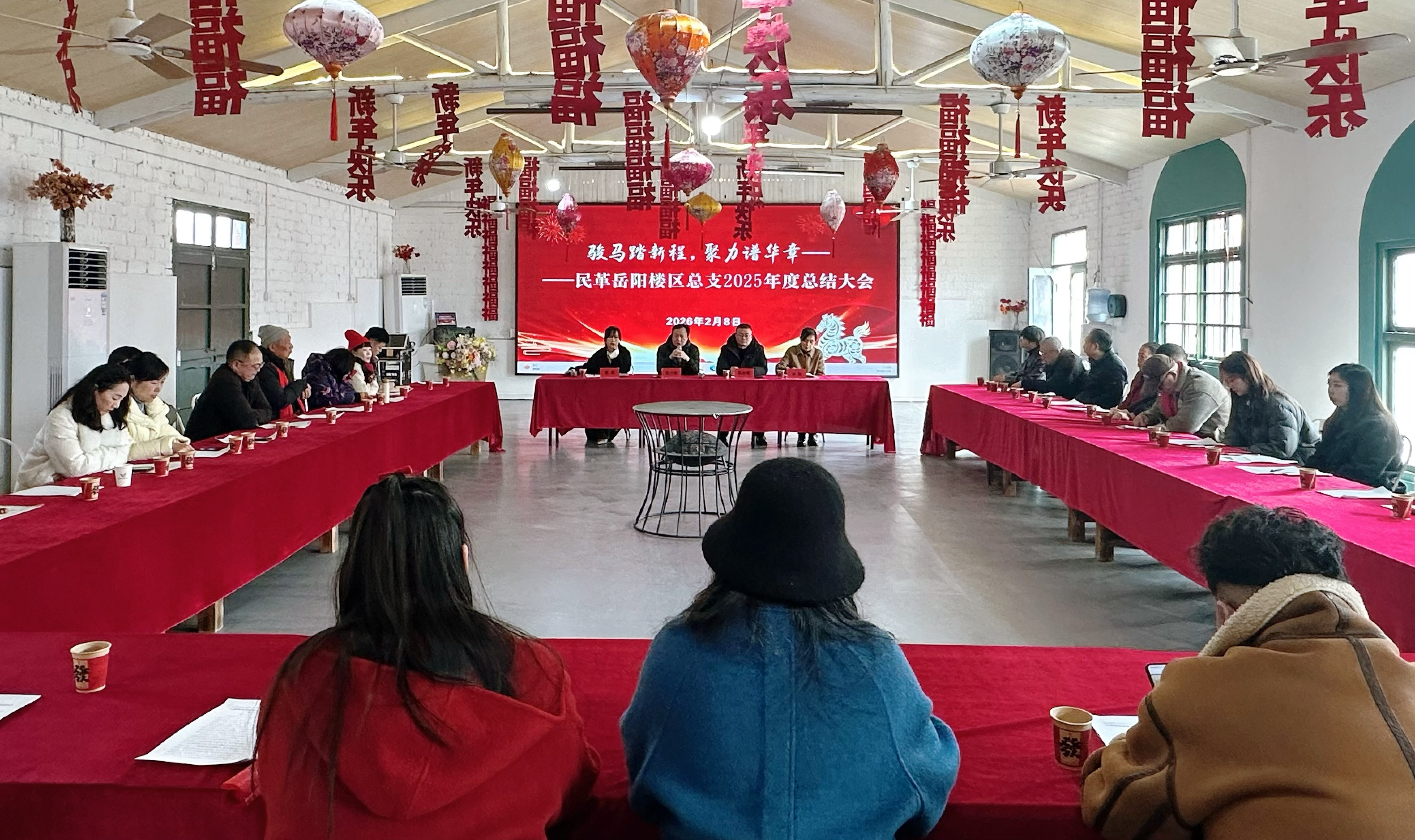 微信图片_20260209155333_1_459.jpg