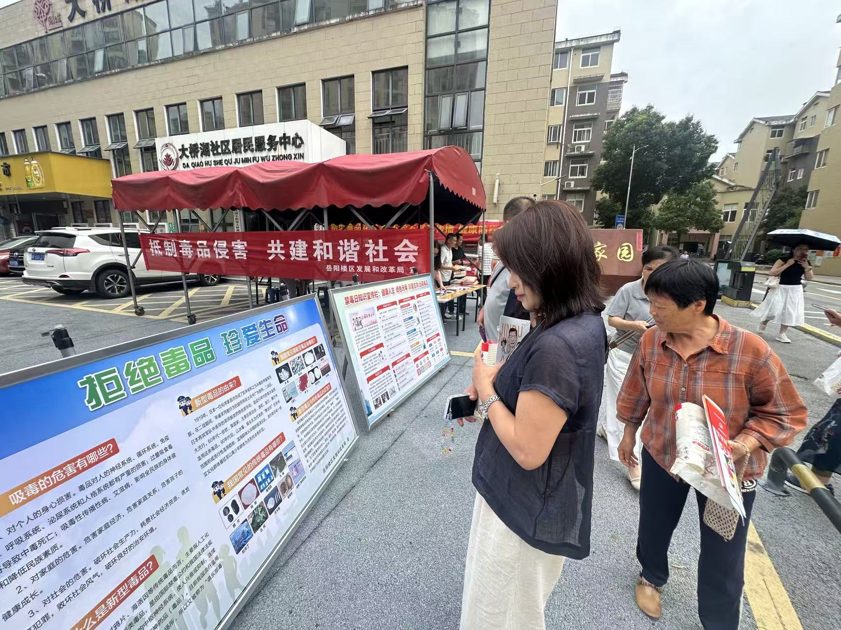 微信图片_20260625104338_1930_133.jpg