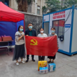 关爱职工,守护巴陵