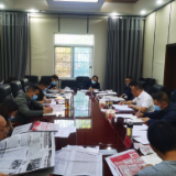 夯实党风廉政建设 推进落实人社“关键词”