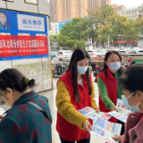 移风易俗树新风 垃圾分类我先行