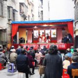 桃花山社区开展“践行二十大、奋进新征程”送戏下乡活动