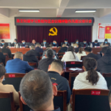 洛王街道传达学习全区三级干部会议精神暨干部作风建设培训