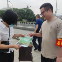 落实双碳行动，齐建美丽家园