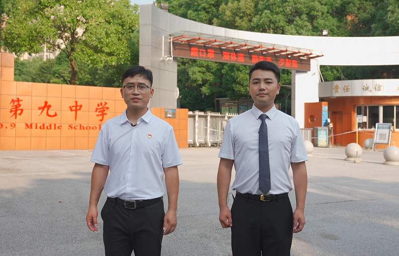 微信截图_20220621165517.png