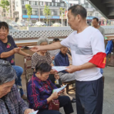 芋头田社区“党建+网格”:医保服务“零距离”