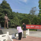 铭记历史 珍爱和平