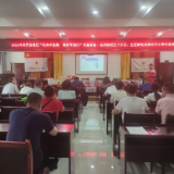 终身学急救 救护伴我行