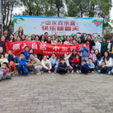 踏入自然，不负春光