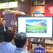 区税务局：智慧税阅 书韵启航