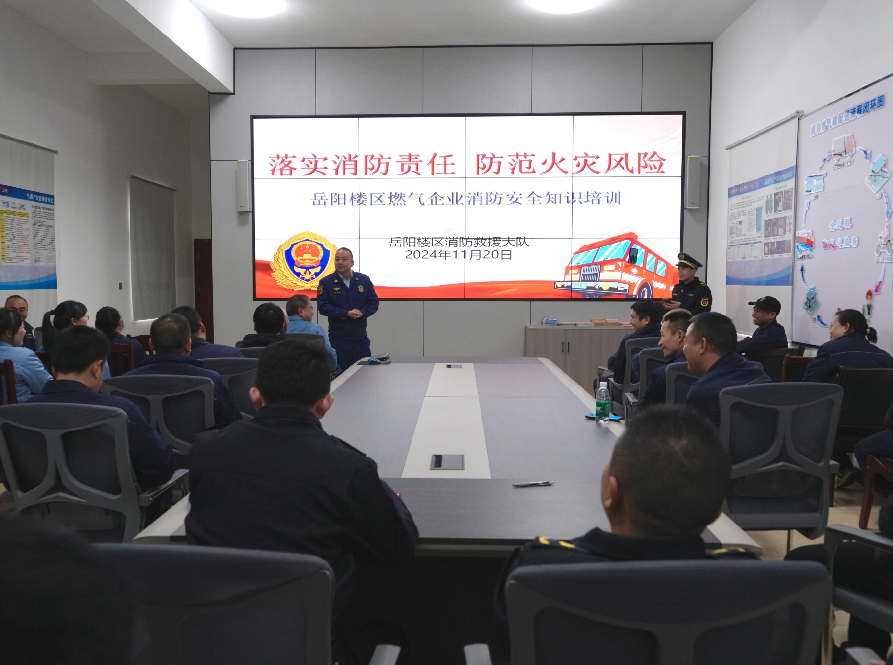 微信截图_20241121171827.png 微信截图_20241121171827.png