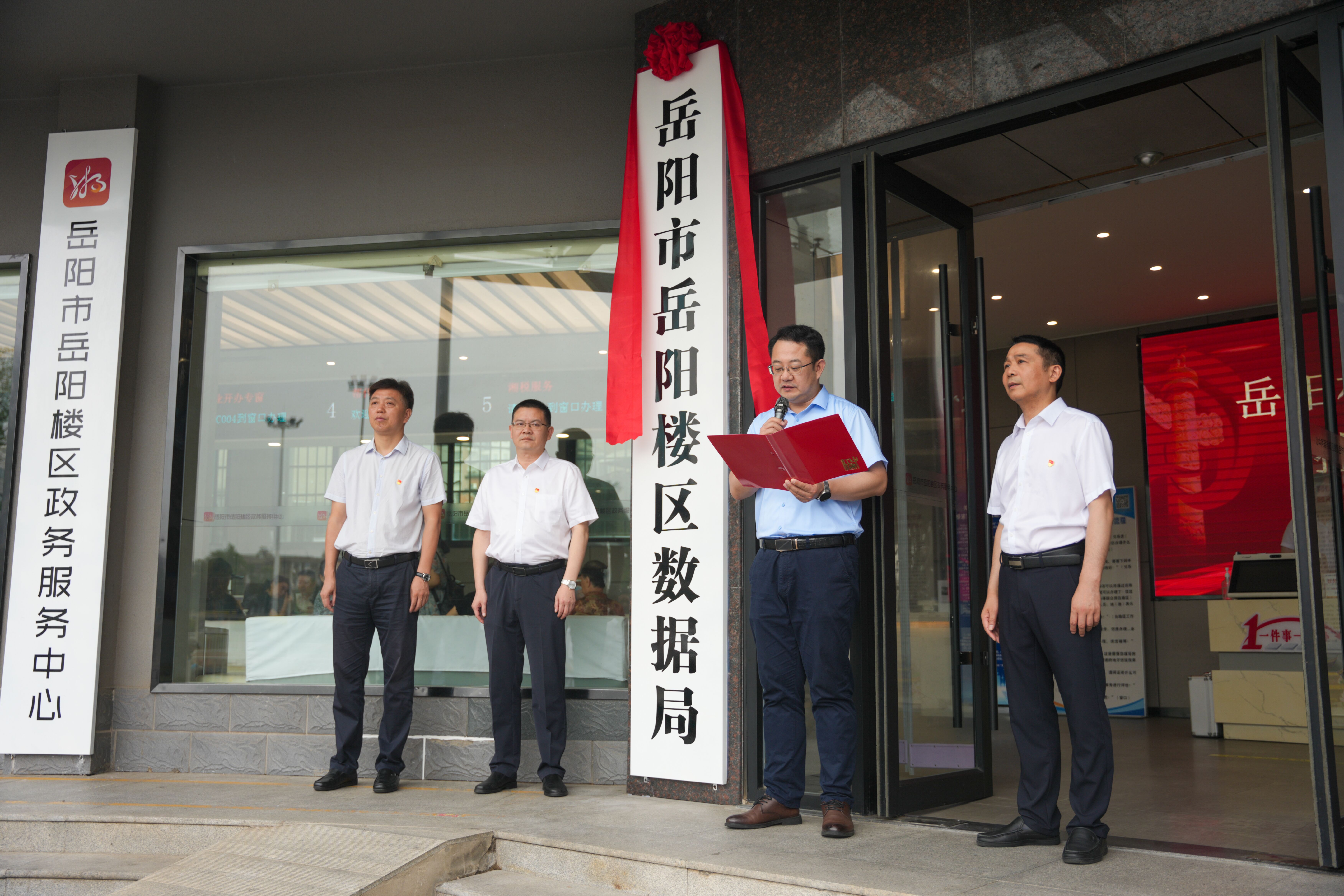 QQ图片20240618191918.jpg