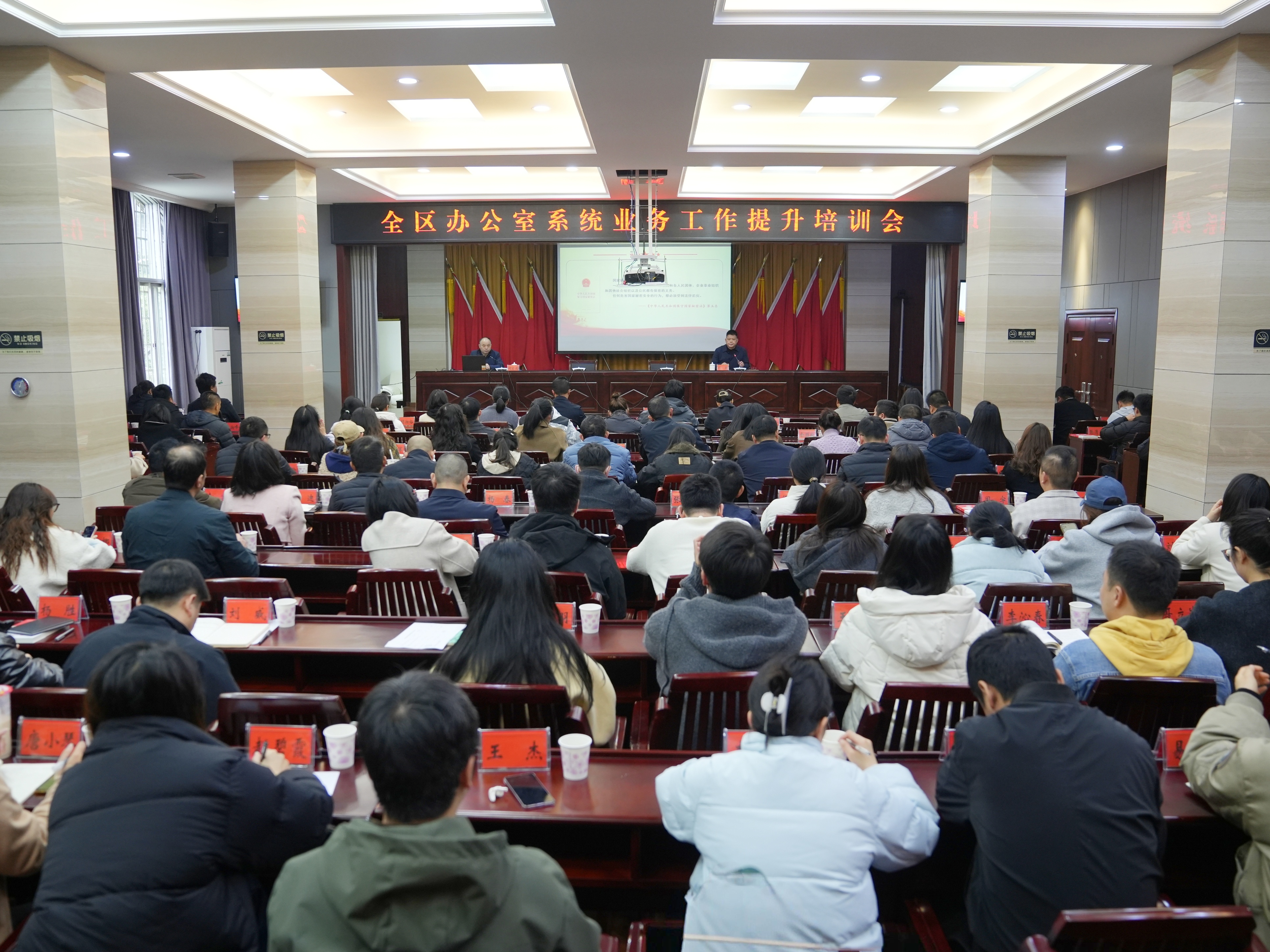 微信图片_20251212195332_51_36.jpg 微信图片_20251212195332_51_36.jpg