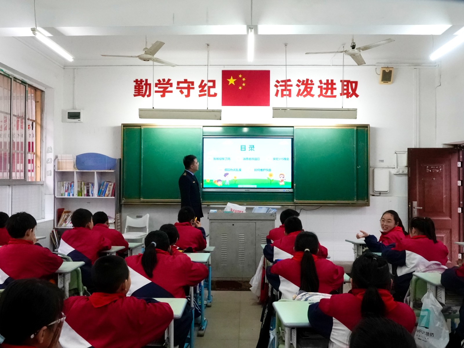 微信图片_20250314152025.jpg