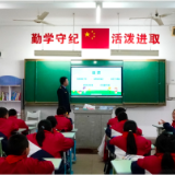 市场监管所进校园 护航青少年消费安全
