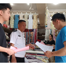 警社联动聚合力 全民同心迎旅发——观音阁社区奏响旅发大会筹备“协奏曲”