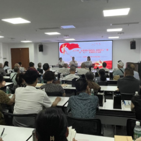 赓续红色血脉凝聚奋进力量——东茅岭社区召开庆祝建党104周年“七一”党员大会