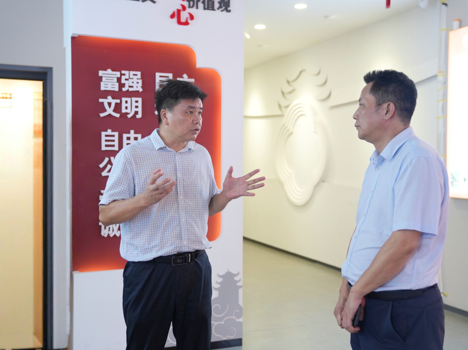 郭亮片区.jpg