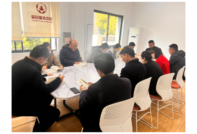 王家河社区党总支：学习《习近平谈治国理政》第五卷集中学习活动