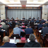 区政府召开第58次常务（扩大）会议