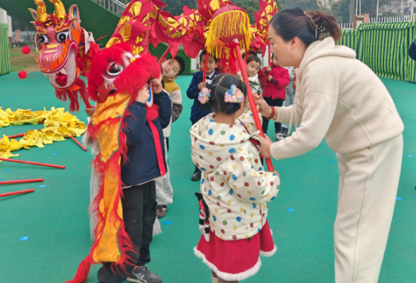 迎元旦“寻年味˙集福气”活动
