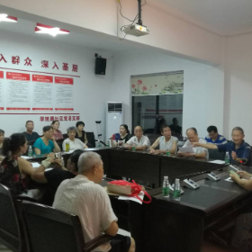 三十而励·实干建功⑥｜治理有“奇” ——奇家岭街道基层治理三十年发展纪实