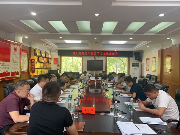 微信图片_20230901150028.jpg 微信图片_20230901150028.jpg