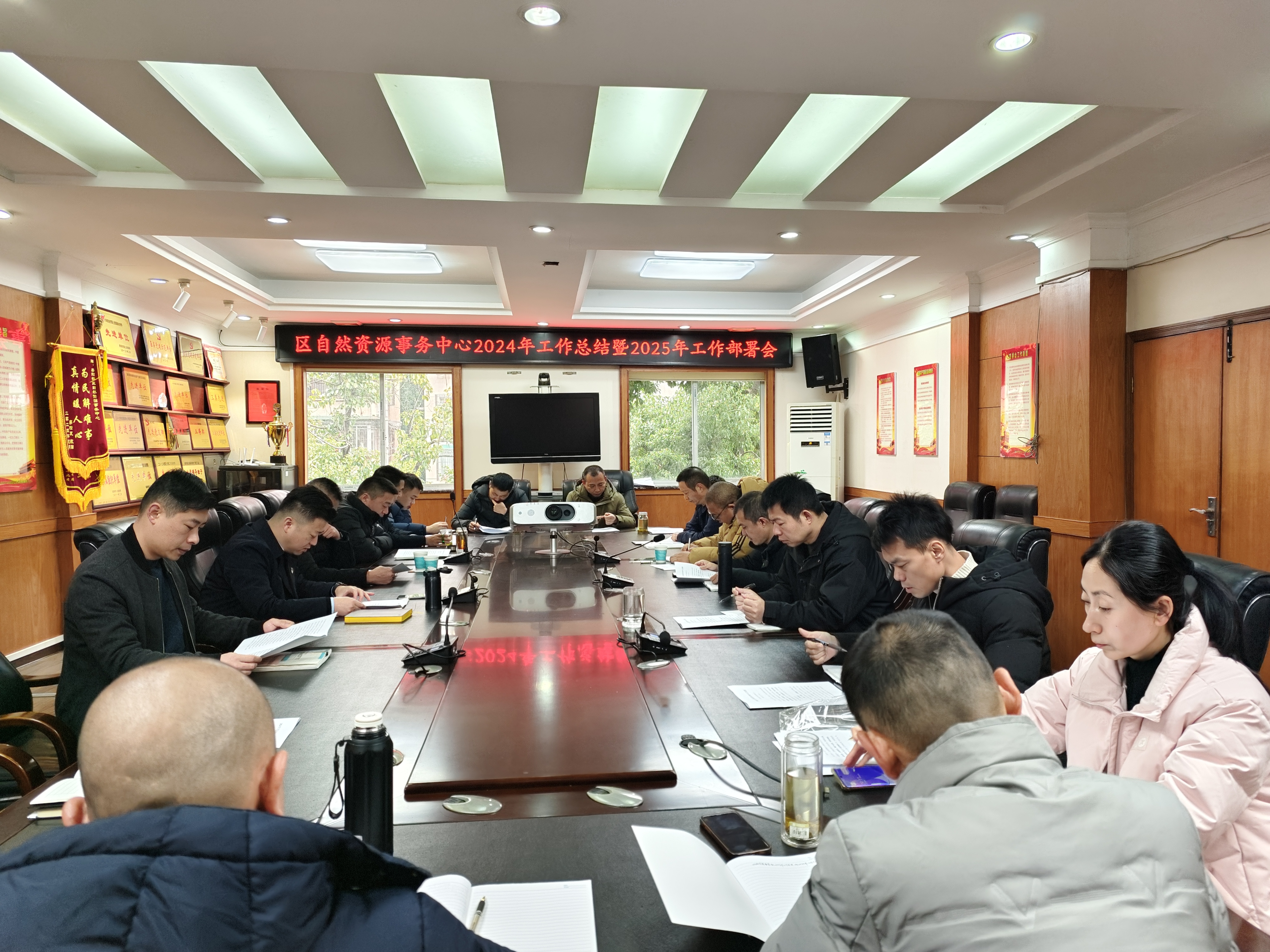 微信图片_20250210143640.jpg 微信图片_20250210143640.jpg