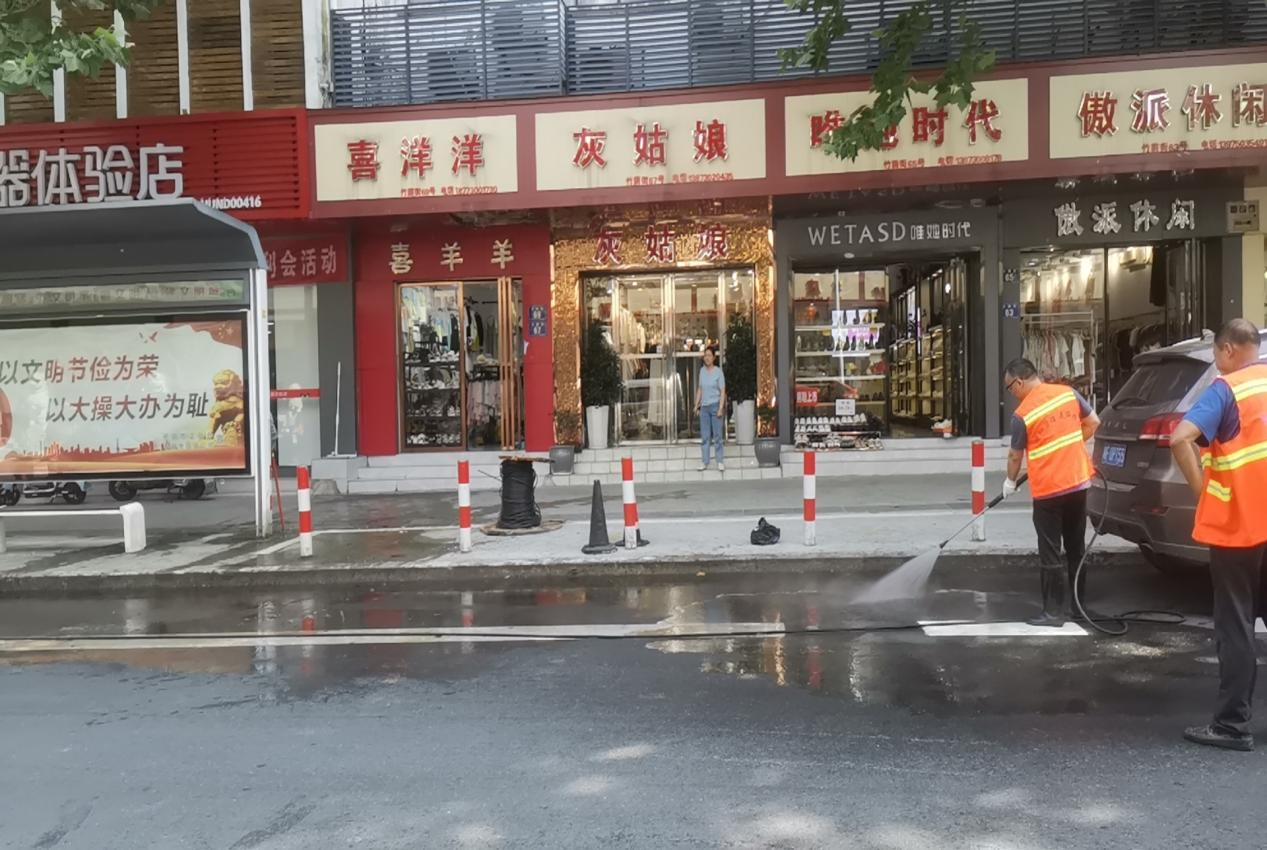 图片3.png