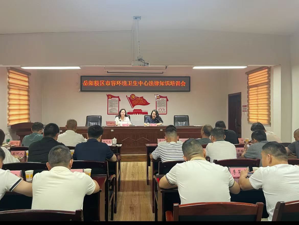 微信图片_20250506165500.jpg 微信图片_20250506165500.jpg