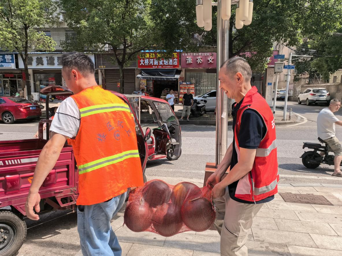 图片2.png