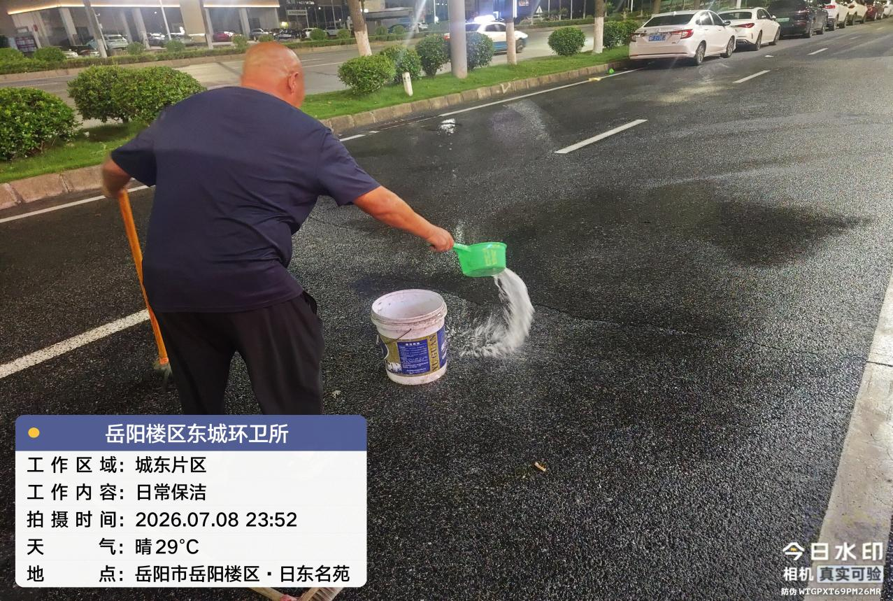 图片5.png