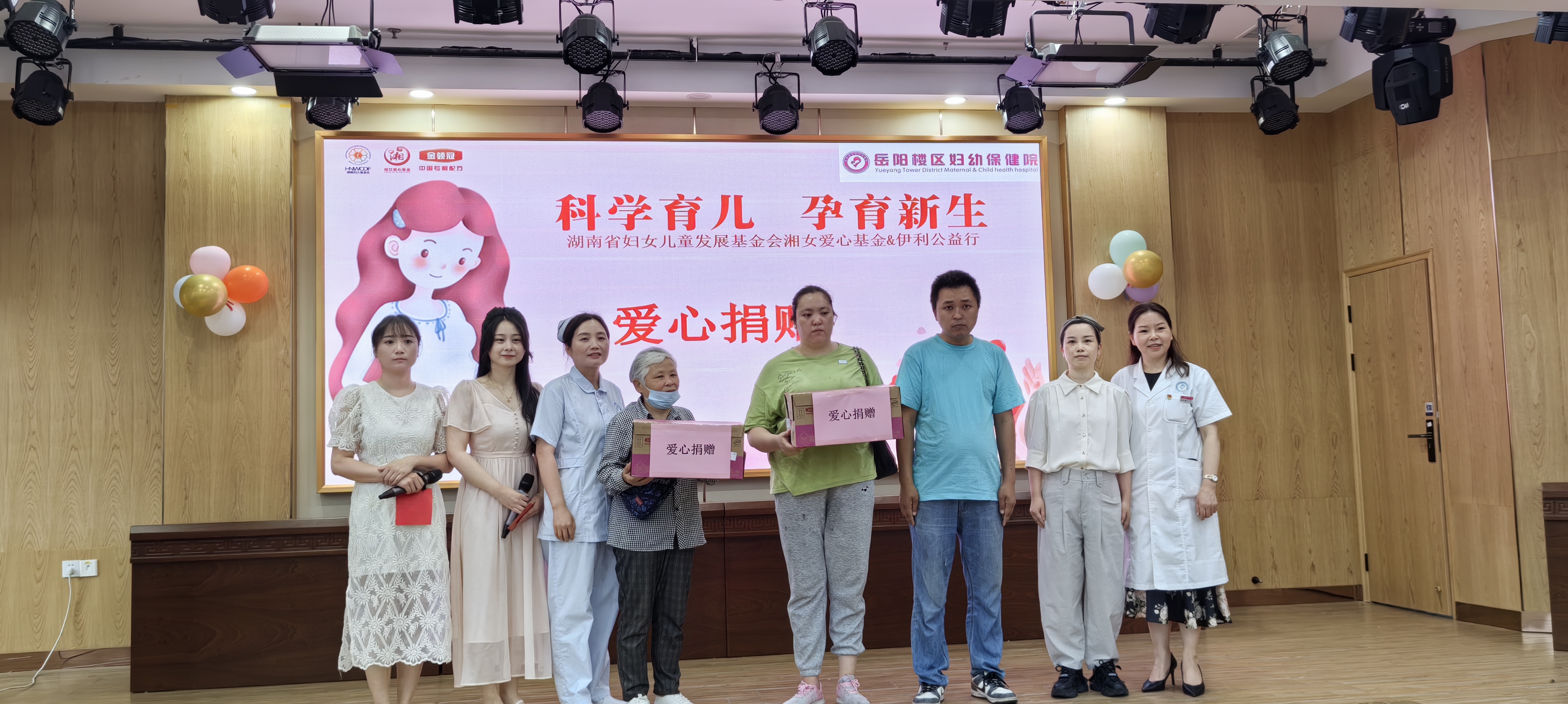 微信图片_20250515105438.jpg