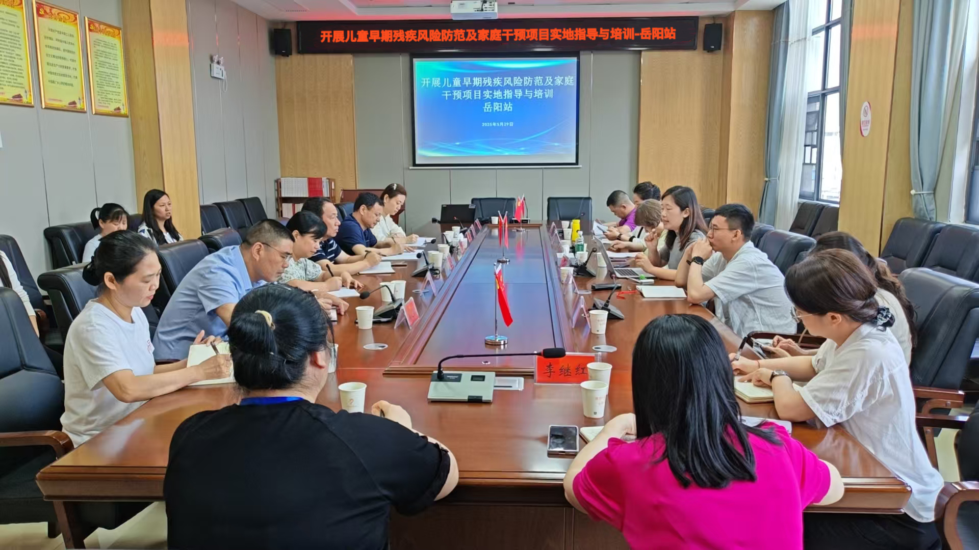 微信图片_20250530110057.jpg 微信图片_20250530110057.jpg