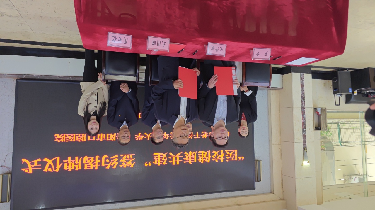 微信图片_20260415124245_397_51.jpg 微信图片_20260415124245_397_51.jpg