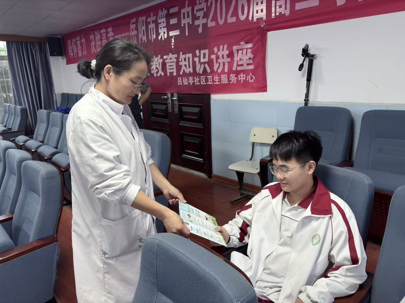 微信图片_20260701211539_35_2.jpg 微信图片_20260701211539_35_2.jpg