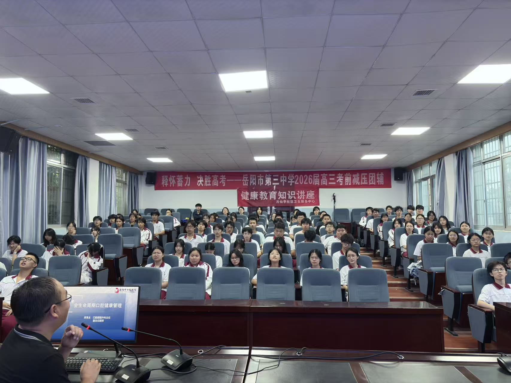 微信图片_20260701211535_29_2.jpg 微信图片_20260701211535_29_2.jpg