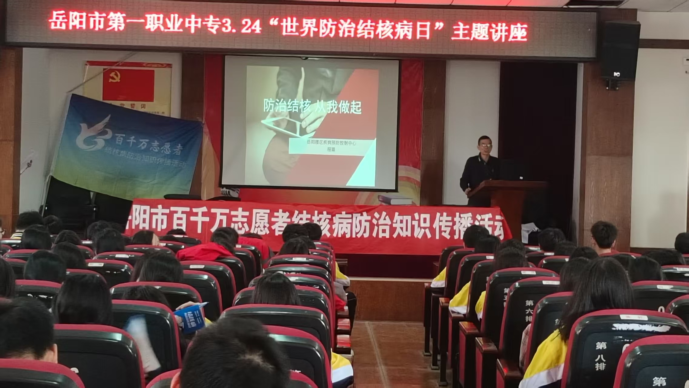 微信图片_20250325093206.jpg