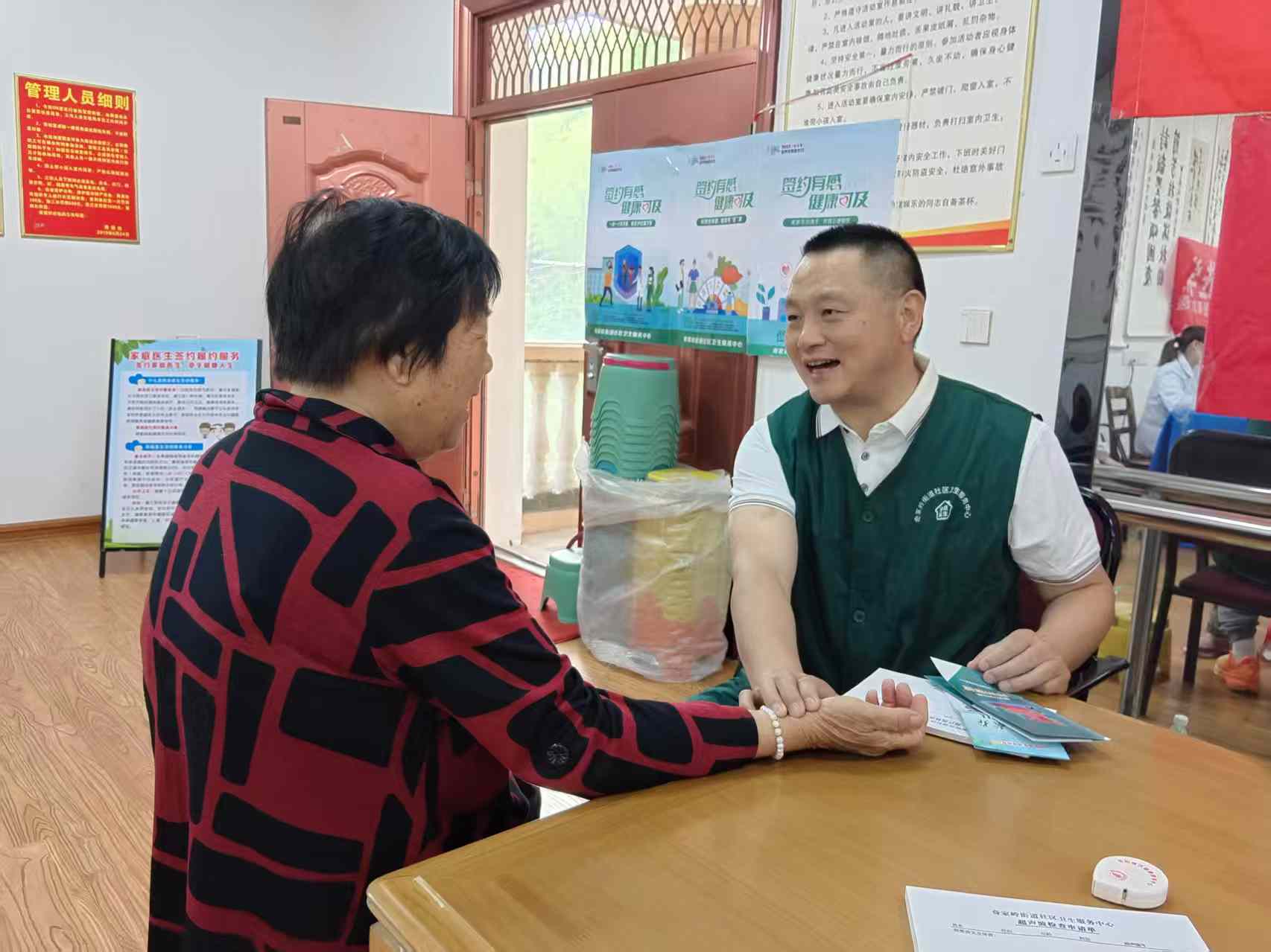 微信图片_20250516101813.jpg 微信图片_20250516101813.jpg