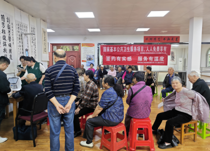 微信图片_2026-05-19_180525_915.png