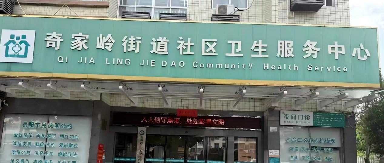 WPS图片1.jpeg WPS图片1.jpeg