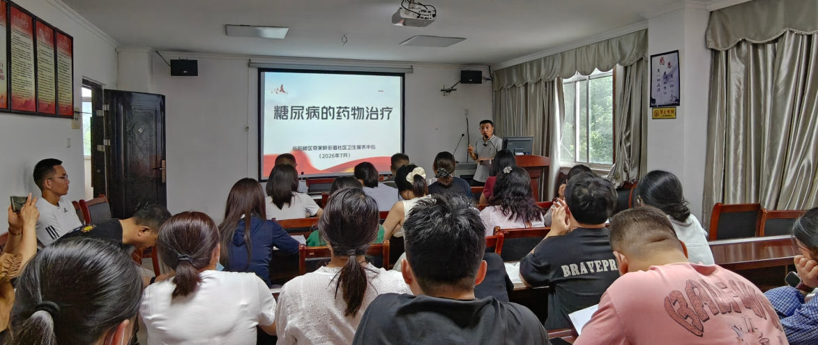 微信图片_2026-07-02_152151_153.png