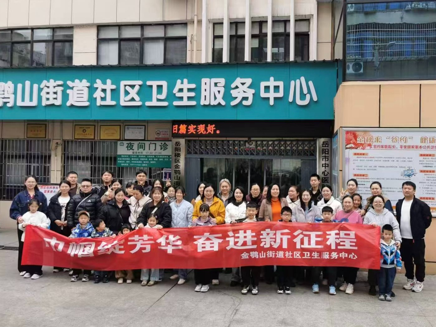 微信图片_20250310172635.jpg 微信图片_20250310172635.jpg