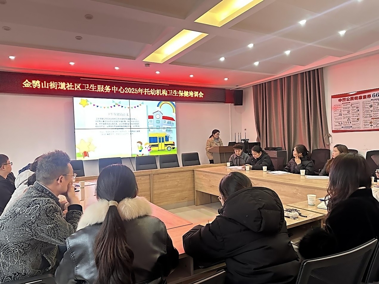 微信图片_20250318165016.jpg