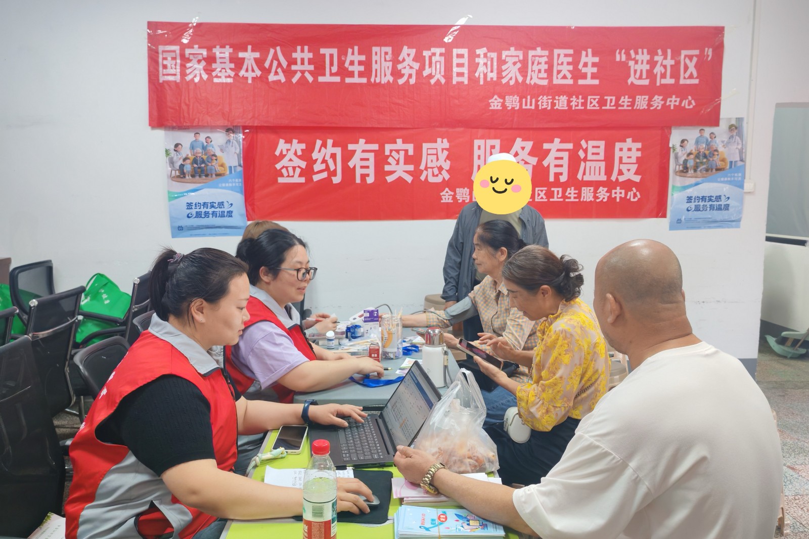 微信图片_2026-05-22_152847_308_副本.jpg