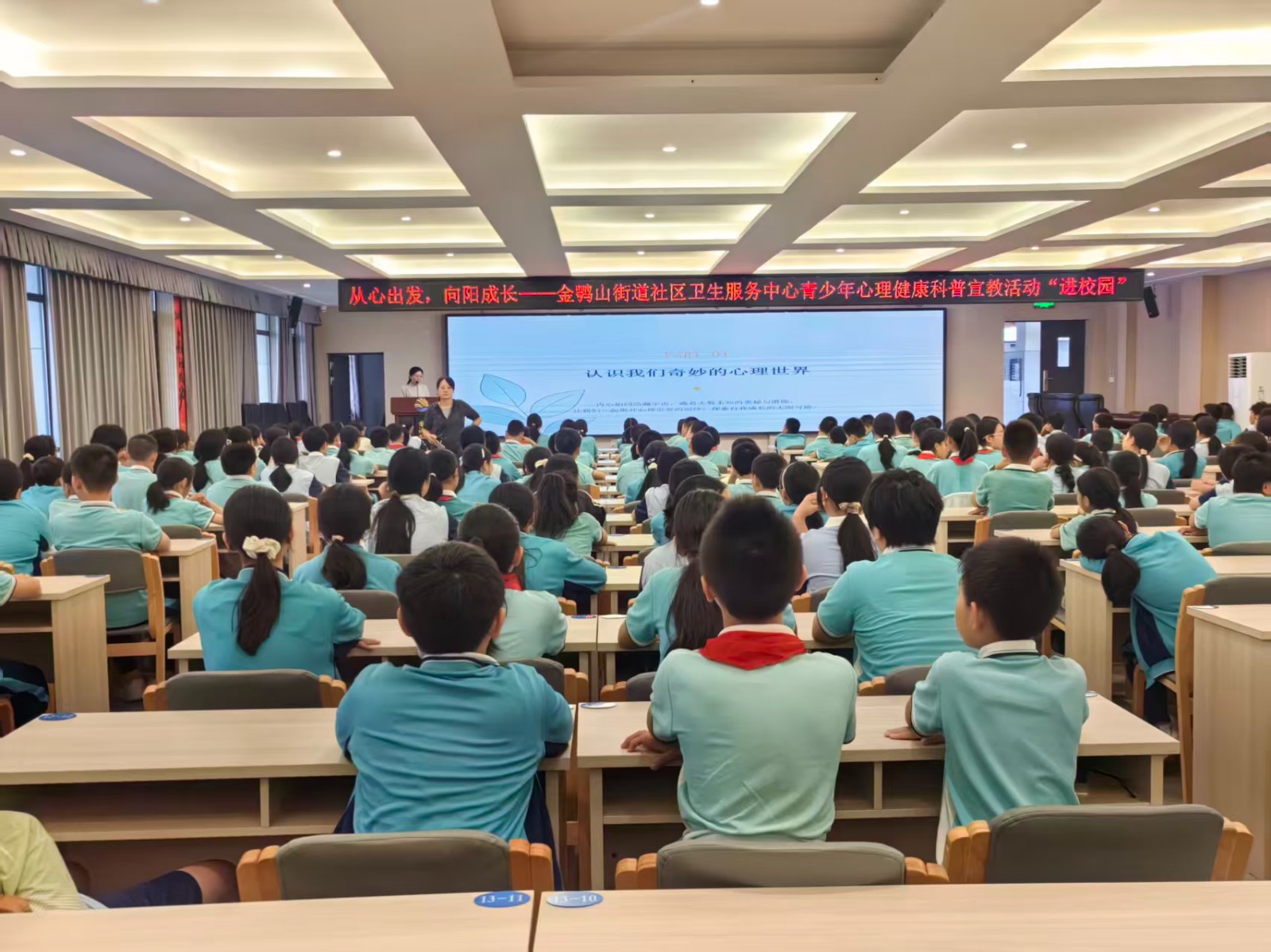 微信图片_20260918200609_48_894.jpg 微信图片_20260918200609_48_894.jpg