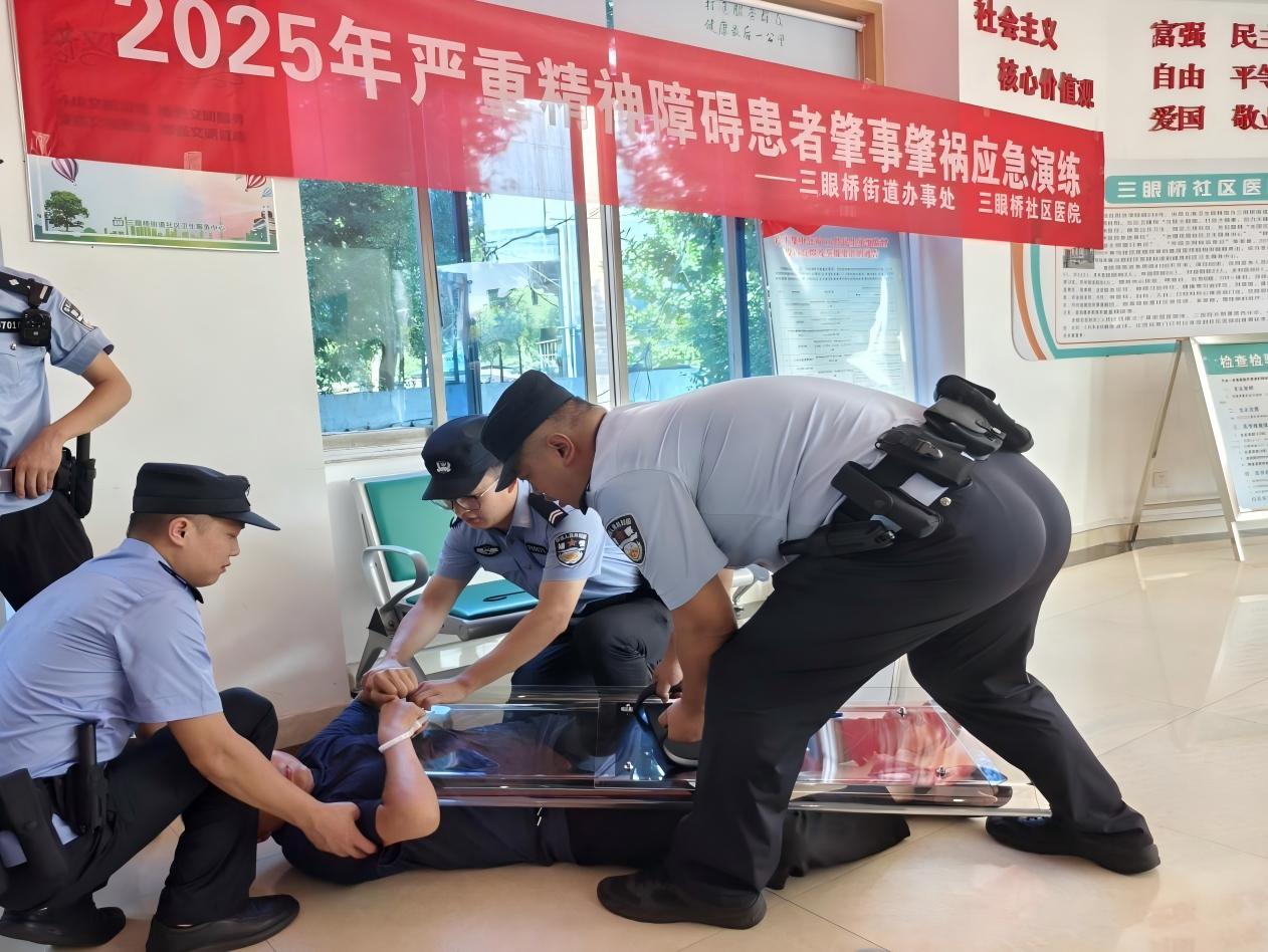 WPS图片(1).jpg WPS图片(1).jpg