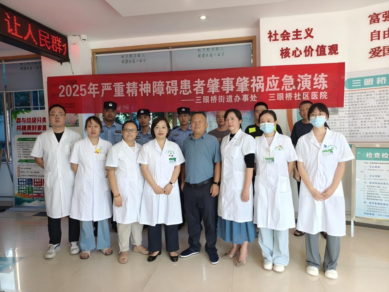 WPS图片(1).jpg WPS图片(1).jpg