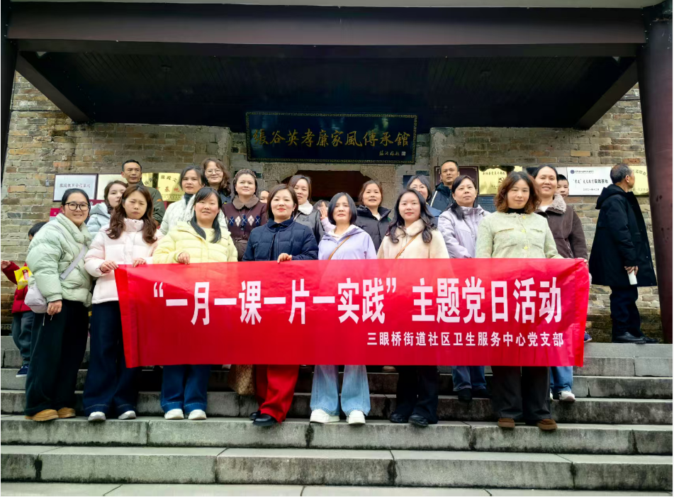 微信图片_20260309145453_1515_279.png