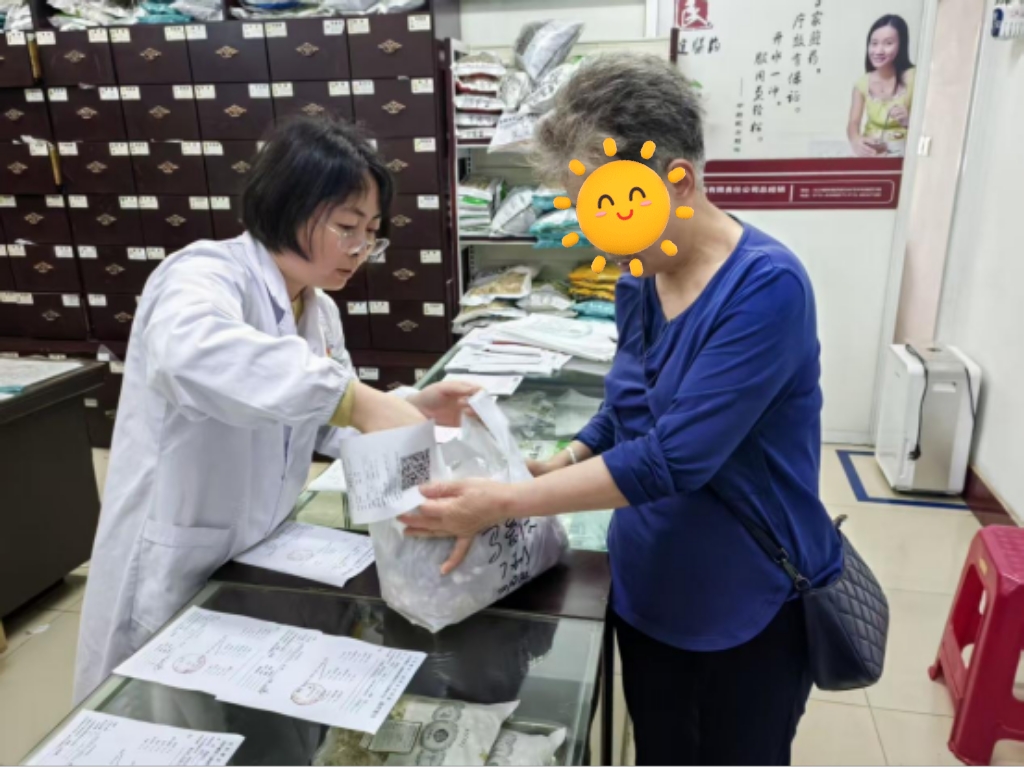 微信图片_20260522101744_1985_279.jpg 微信图片_20260522101744_1985_279.jpg